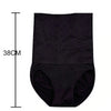 Seamless Shapers Underwear Shapewear